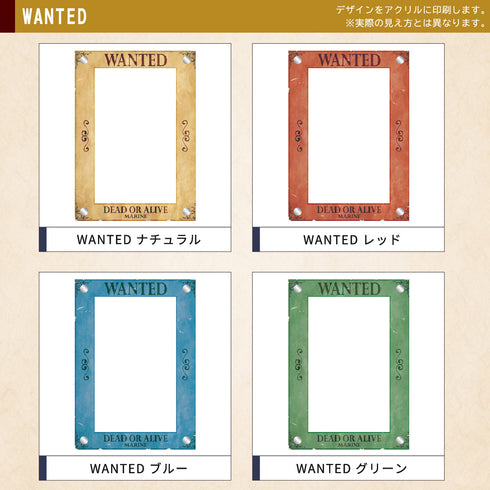 クリスタルBlock PSA ver WANTED